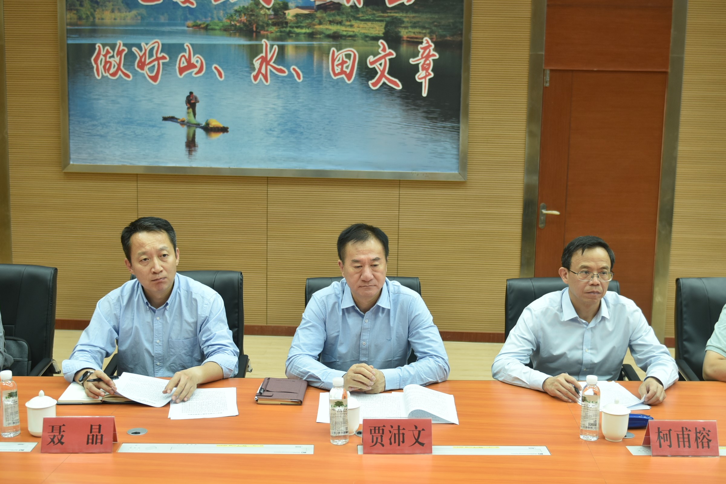 國家金融監(jiān)督管理總局稽查局一行至福建金森調(diào)研 國家金融監(jiān)督管理總局稽查局一行至福建金森調(diào)研