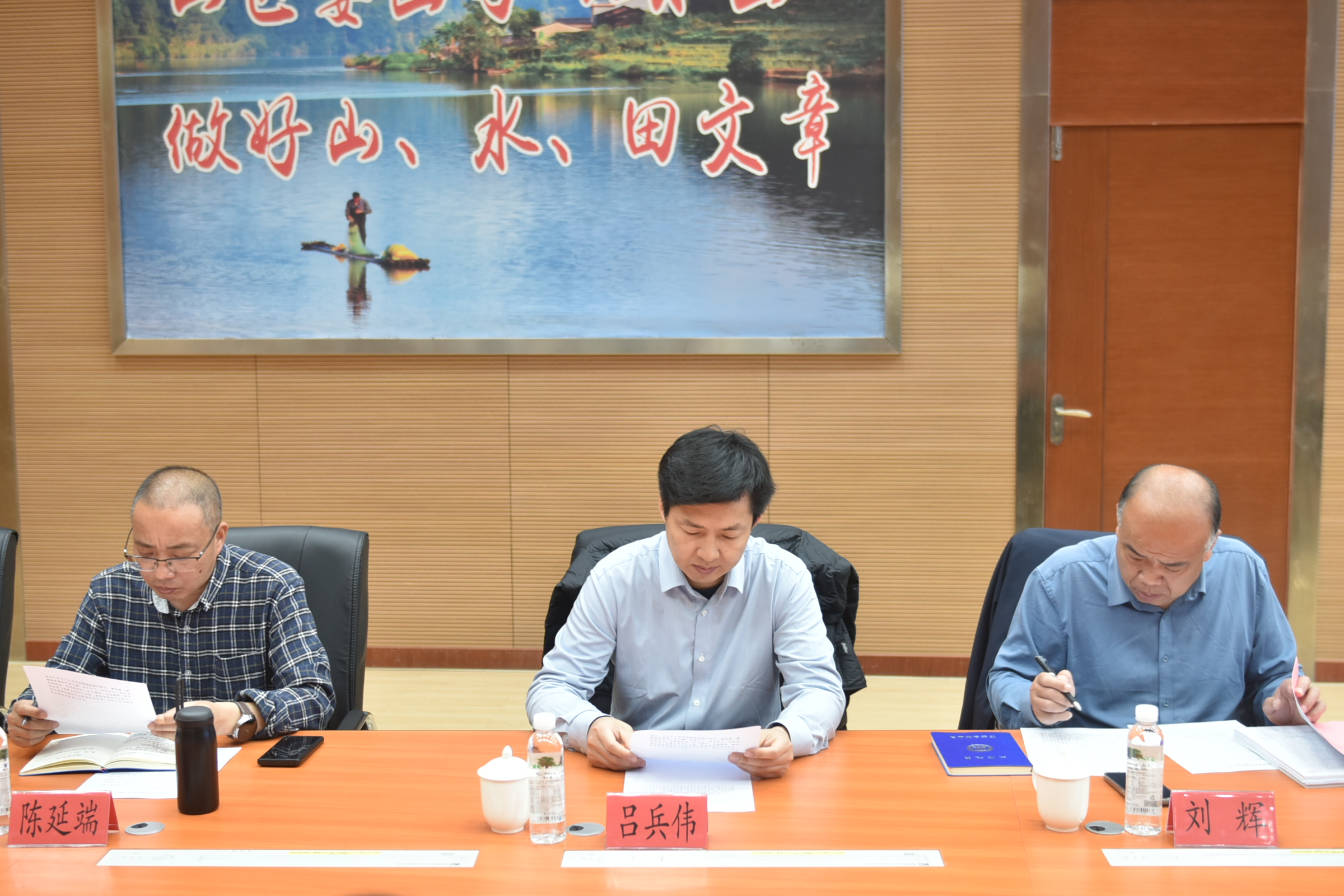 江西省萬(wàn)安縣考察團(tuán)至福建金森考察學(xué)習(xí) 江西省萬(wàn)安縣考察團(tuán)至福建金森考察學(xué)習(xí)