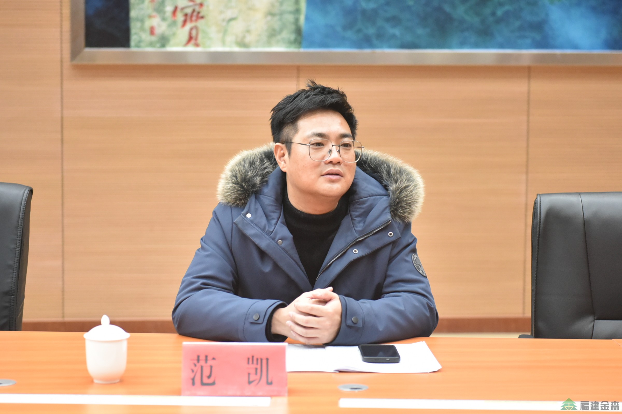 內(nèi)蒙古伊金霍洛旗一行蒞臨福建金森考察學習 內(nèi)蒙古伊金霍洛旗一行蒞臨福建金森考察學習