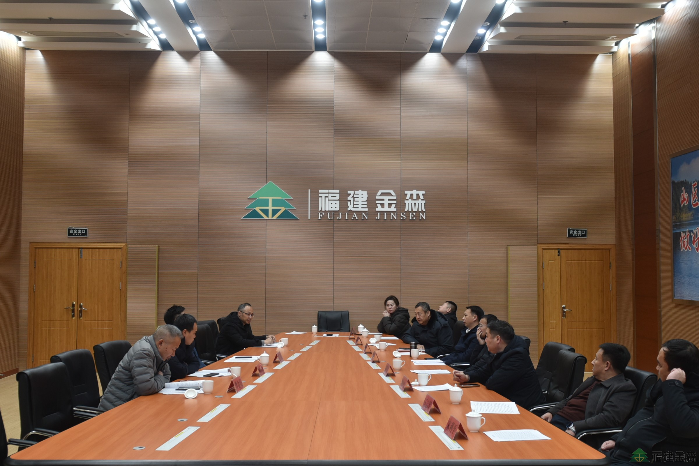 內(nèi)蒙古伊金霍洛旗一行蒞臨福建金森考察學習 內(nèi)蒙古伊金霍洛旗一行蒞臨福建金森考察學習